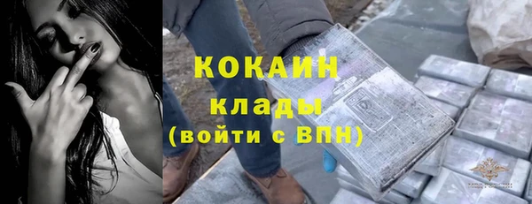 mdma Покачи