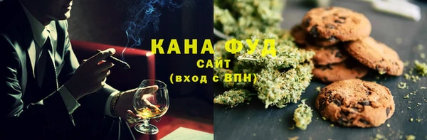 jwh Абаза