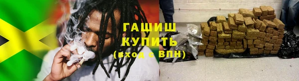каннабис Абдулино