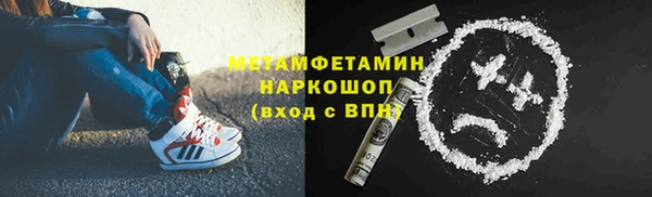 ПСИЛОЦИБИНОВЫЕ ГРИБЫ Алзамай