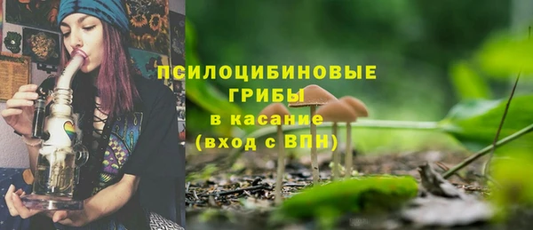 jwh Абаза