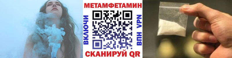 кракен онион  Приволжск  Первитин витя 